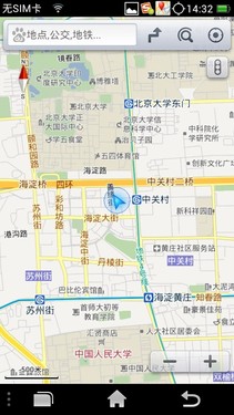 前置500万像素神器 OPPO Ulike 2评测