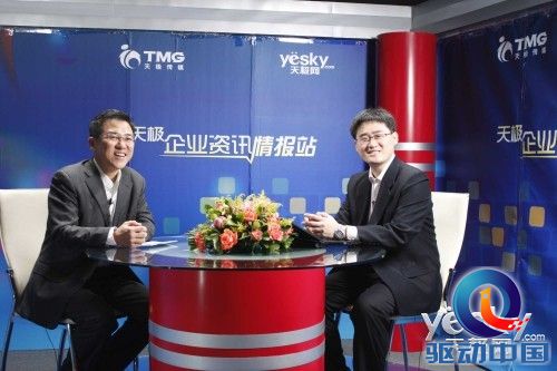 对话零距离 墨仓式打印引领行业新趋势