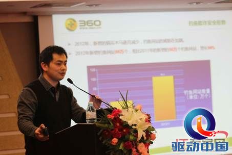 http://upload.qudong.com/2012/1227/1356573740219.jpg