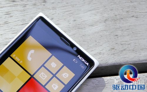 最具创新力 诺基亚920超敏感触控测试