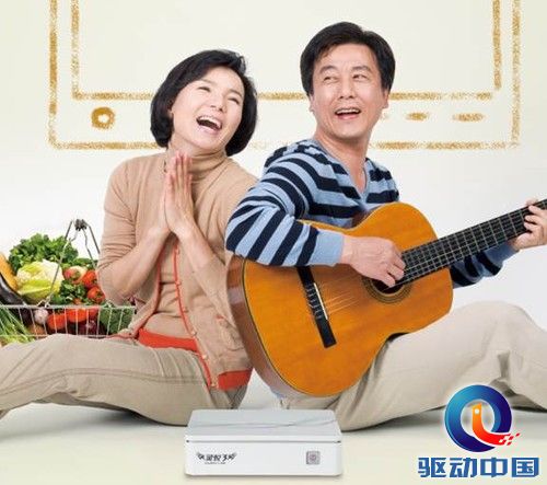 灵悦智能电视宝让人们远离“失陪族”