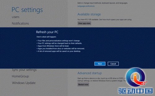 Flushing the crapware: A guide to reinstalling Win 8 on a new PC 