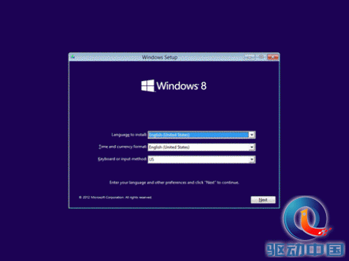 Flushing the crapware: A guide to reinstalling Win 8 on a new PC 