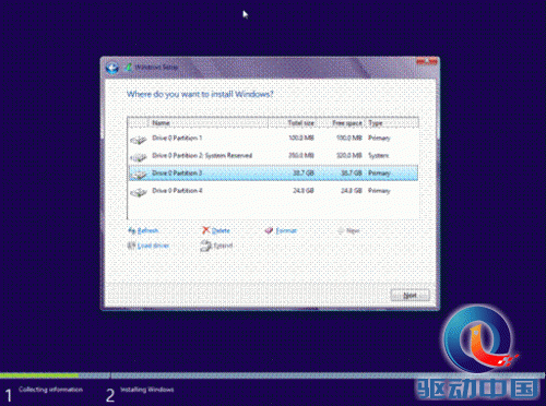 Flushing the crapware: A guide to reinstalling Win 8 on a new PC 