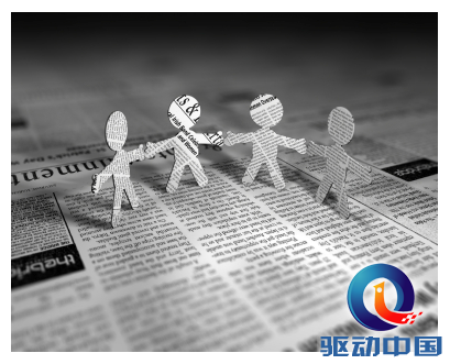 新闻业