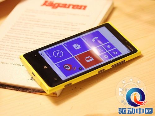 lumia 920黄色港版 5099睿风