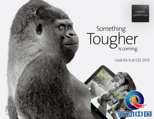 corning-gorilla-glass-3.jpeg