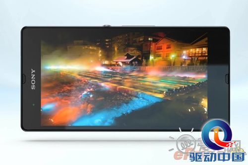 Xperia Z配置大曝光 钢筋骨架防水防尘