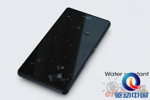 Xperia Z配置大曝光 钢筋骨架防水防尘