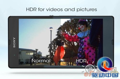 Xperia Z配置大曝光 钢筋骨架防水防尘