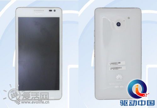 最强三防手机？ 华为高层秀Ascend D2“沐浴”照片