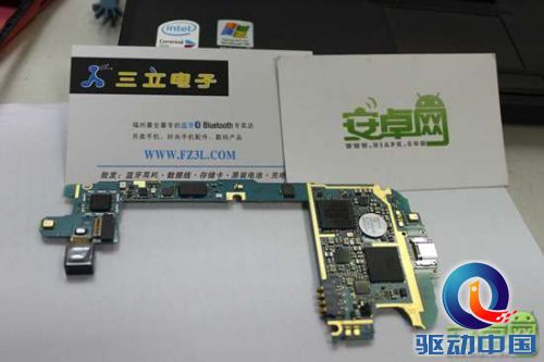三星I9300遭遇“字库门” 身处险境该如何是好
