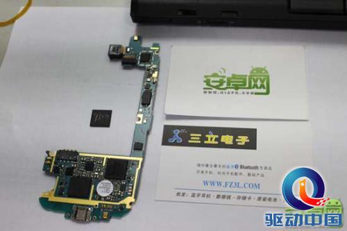 三星I9300遭遇“字库门” 身处险境该如何是好