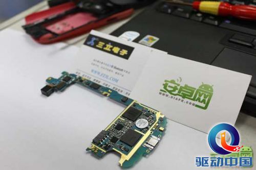 三星I9300遭遇“字库门” 身处险境该如何是好