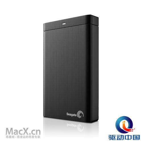 backup-plus-hi-cap-left-gallery-500x500.jpg backup-plus-hi-cap-left-gallery-500x500.jpg