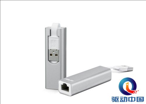 华硕于CES2013展出全球最小无线路由器