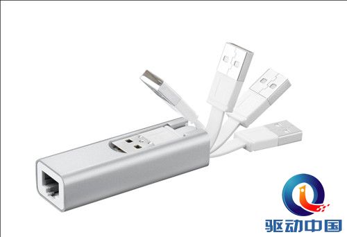 华硕于CES2013展出全球最小无线路由器