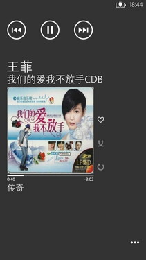 全新WP8双核智能旗舰 HTC 8X娱乐体验 