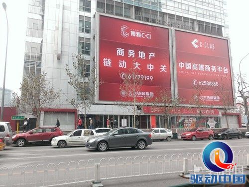全新WP8双核智能旗舰 HTC 8X娱乐体验 