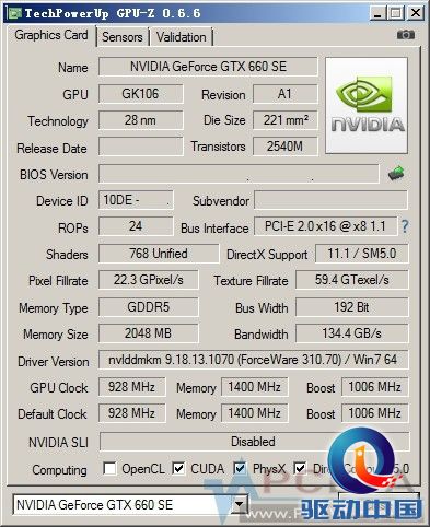 还真来了！GTX660SE规格、测试曝光