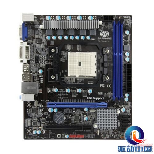 新APU实惠搭档 蓝宝石FM2接口A55评测