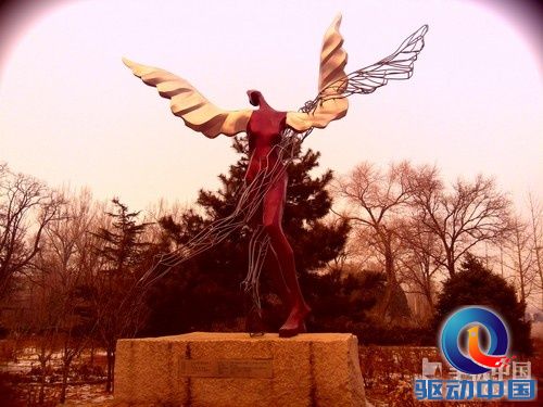 1300万像素四核 华为Ascend D2拍照评测