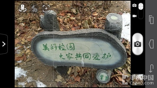 1300万像素四核 华为Ascend D2拍照评测