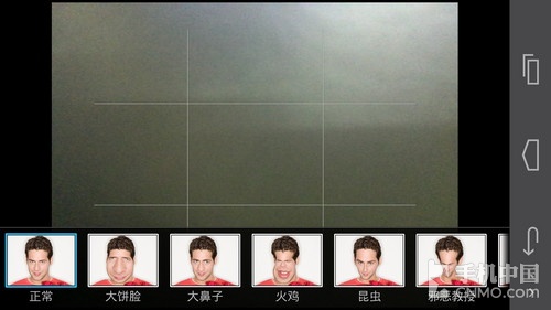 1300万像素四核 华为Ascend D2拍照评测
