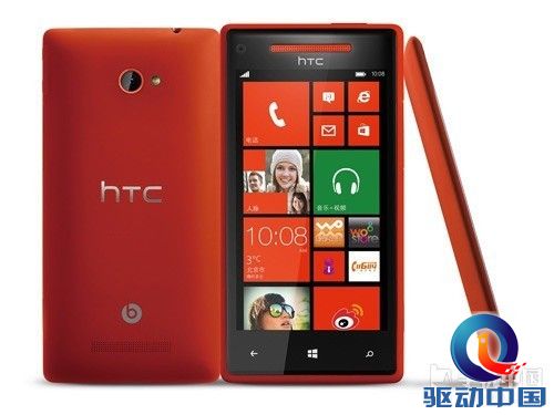 人性化贴心服务 Windows Phone 8应用