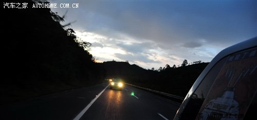 汽车之家