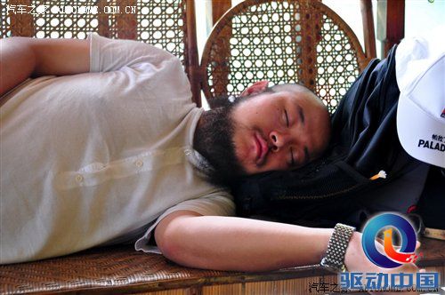 汽车之家