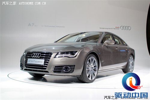 2010年游记：来德国体验什么叫汽车文化 汽车之家