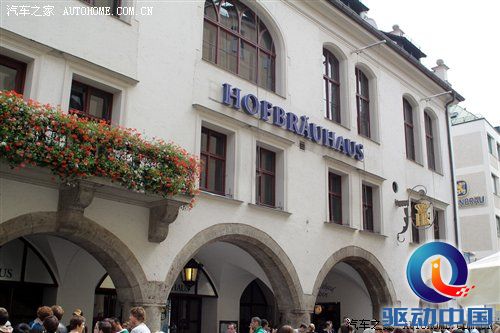 2010年游记：来德国体验什么叫汽车文化 汽车之家