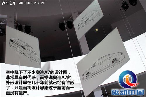 2010年游记：来德国体验什么叫汽车文化 汽车之家