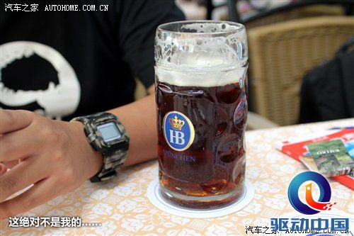 2010年游记：来德国体验什么叫汽车文化 汽车之家