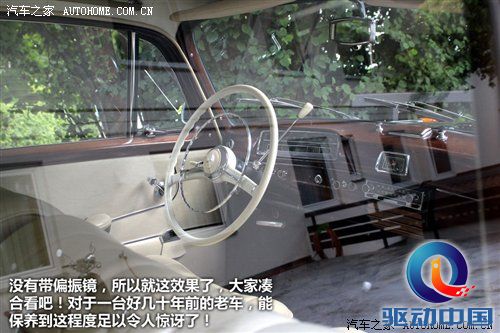 2010年游记：来德国体验什么叫汽车文化 汽车之家