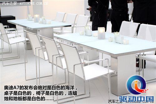 2010年游记：来德国体验什么叫汽车文化 汽车之家