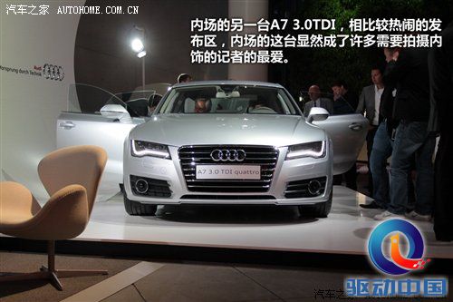 2010年游记：来德国体验什么叫汽车文化 汽车之家