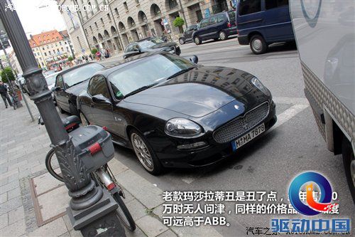 2010年游记：来德国体验什么叫汽车文化 汽车之家