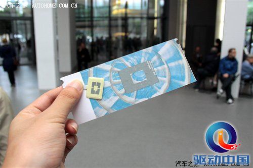 2010年游记：来德国体验什么叫汽车文化 汽车之家