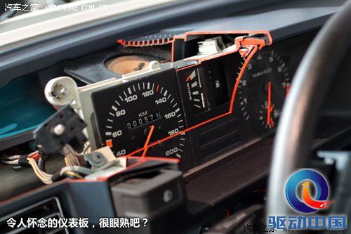 2010年游记：来德国体验什么叫汽车文化 汽车之家
