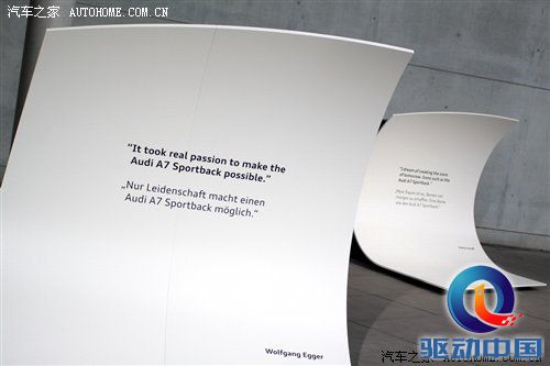 2010年游记：来德国体验什么叫汽车文化 汽车之家