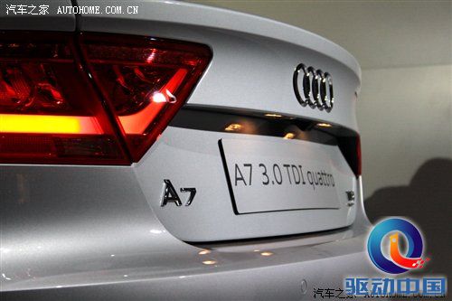 2010年游记：来德国体验什么叫汽车文化 汽车之家