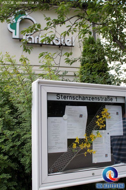 2010年游记：来德国体验什么叫汽车文化 汽车之家