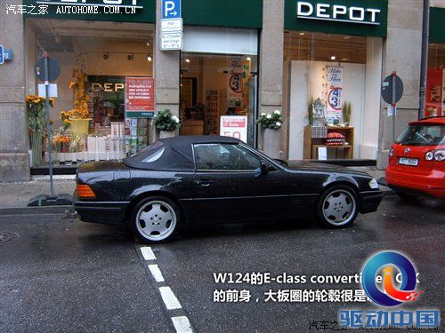 2010年游记：来德国体验什么叫汽车文化 汽车之家