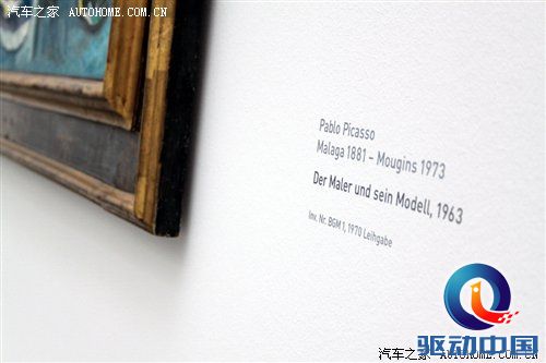 2010年游记：来德国体验什么叫汽车文化 汽车之家