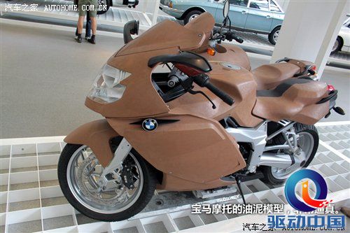 2010年游记：来德国体验什么叫汽车文化 汽车之家