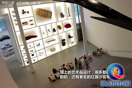 2010年游记：来德国体验什么叫汽车文化 汽车之家