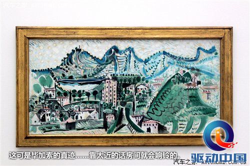 2010年游记：来德国体验什么叫汽车文化 汽车之家