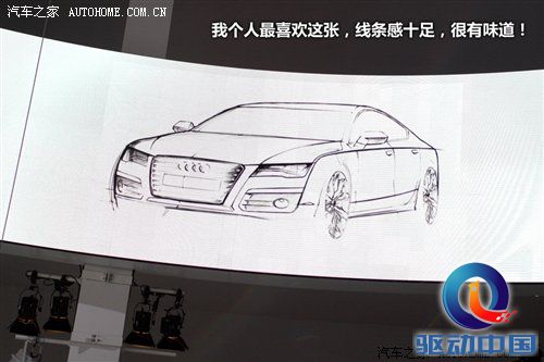 2010年游记：来德国体验什么叫汽车文化 汽车之家